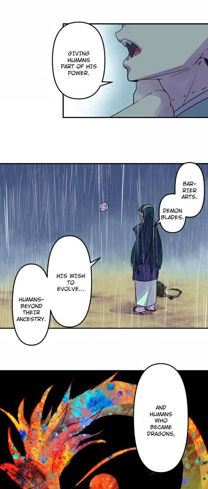 ake_no_tobari_307_5