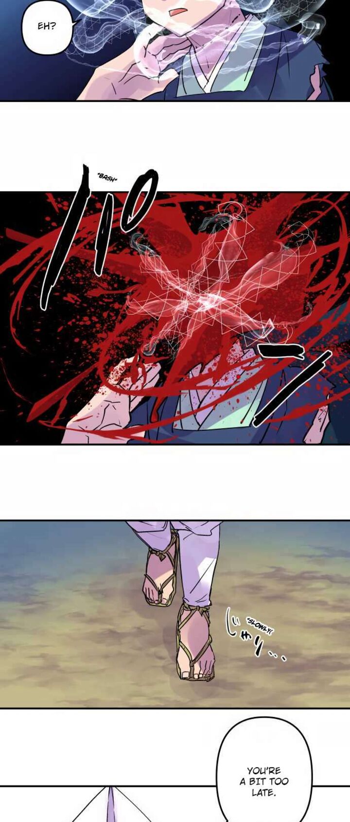 ake_no_tobari_307_8