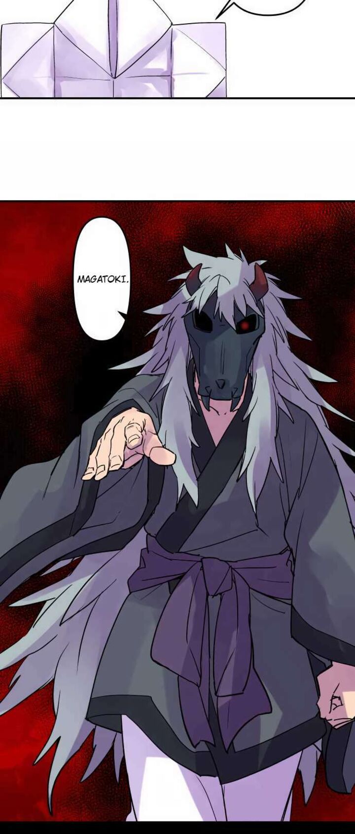 ake_no_tobari_307_9