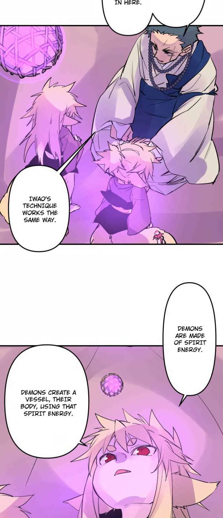 ake_no_tobari_308_19