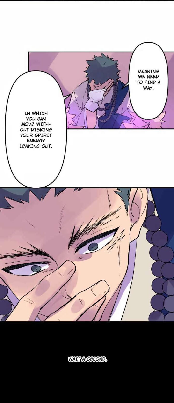 ake_no_tobari_308_20