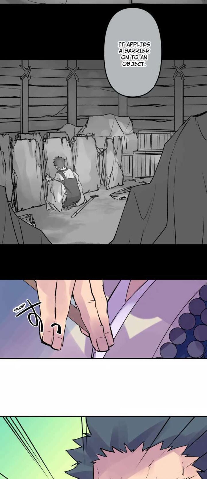 ake_no_tobari_308_22