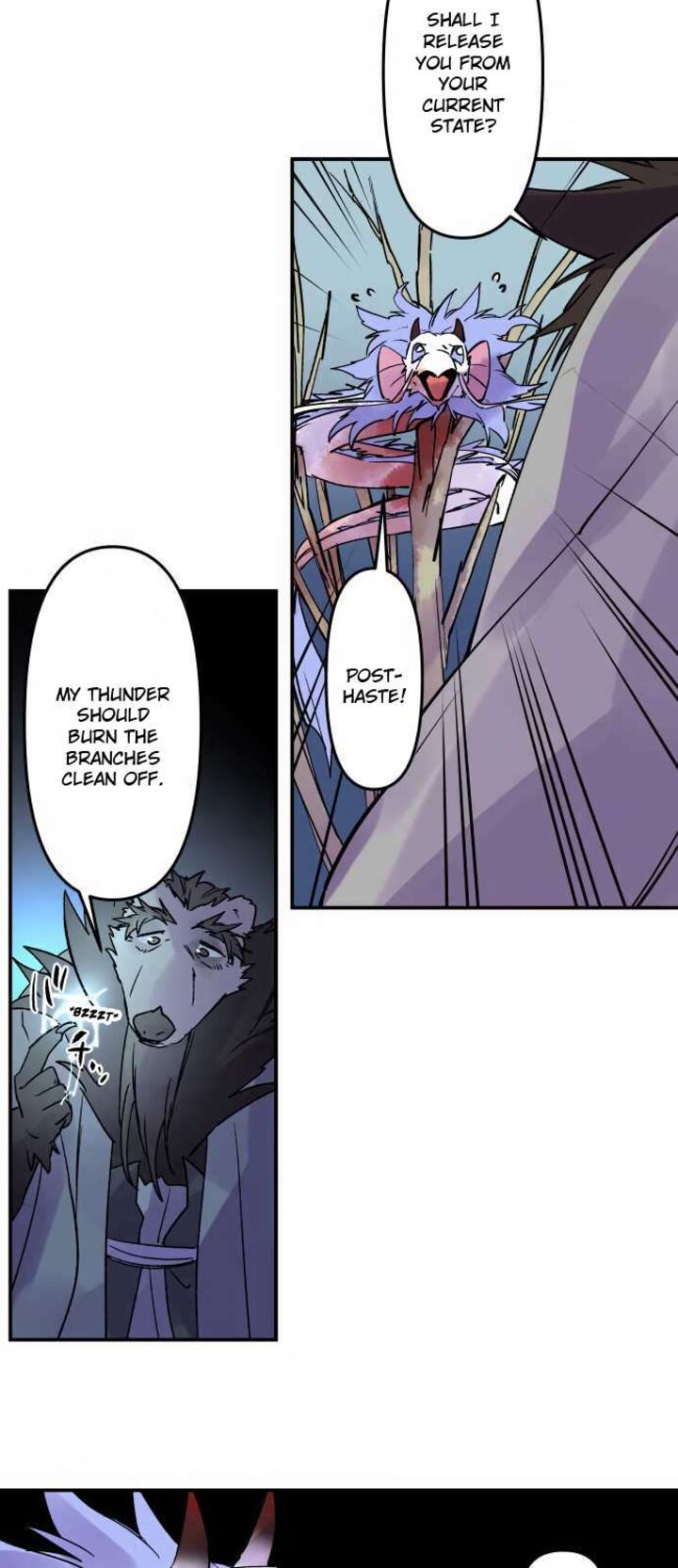 ake_no_tobari_308_4