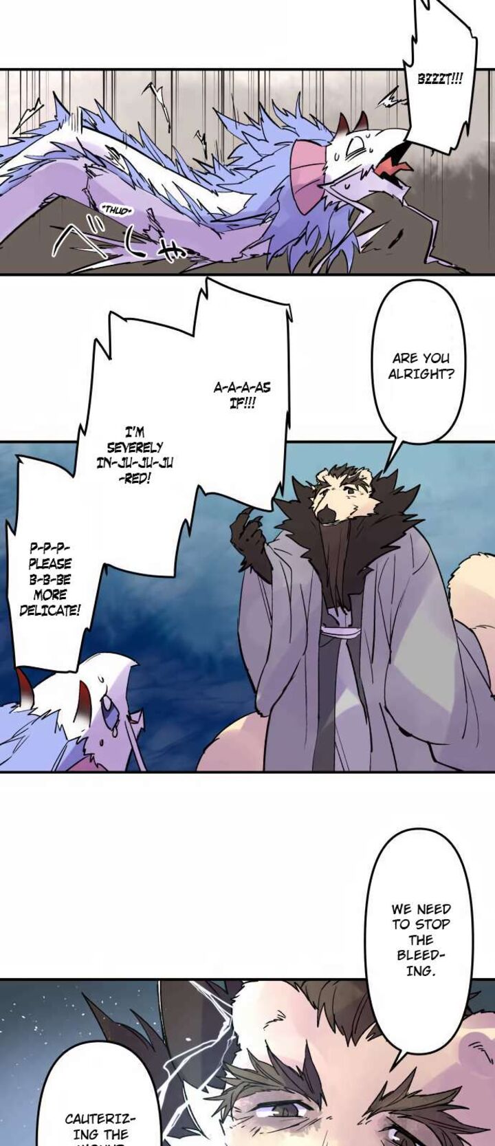 ake_no_tobari_308_6