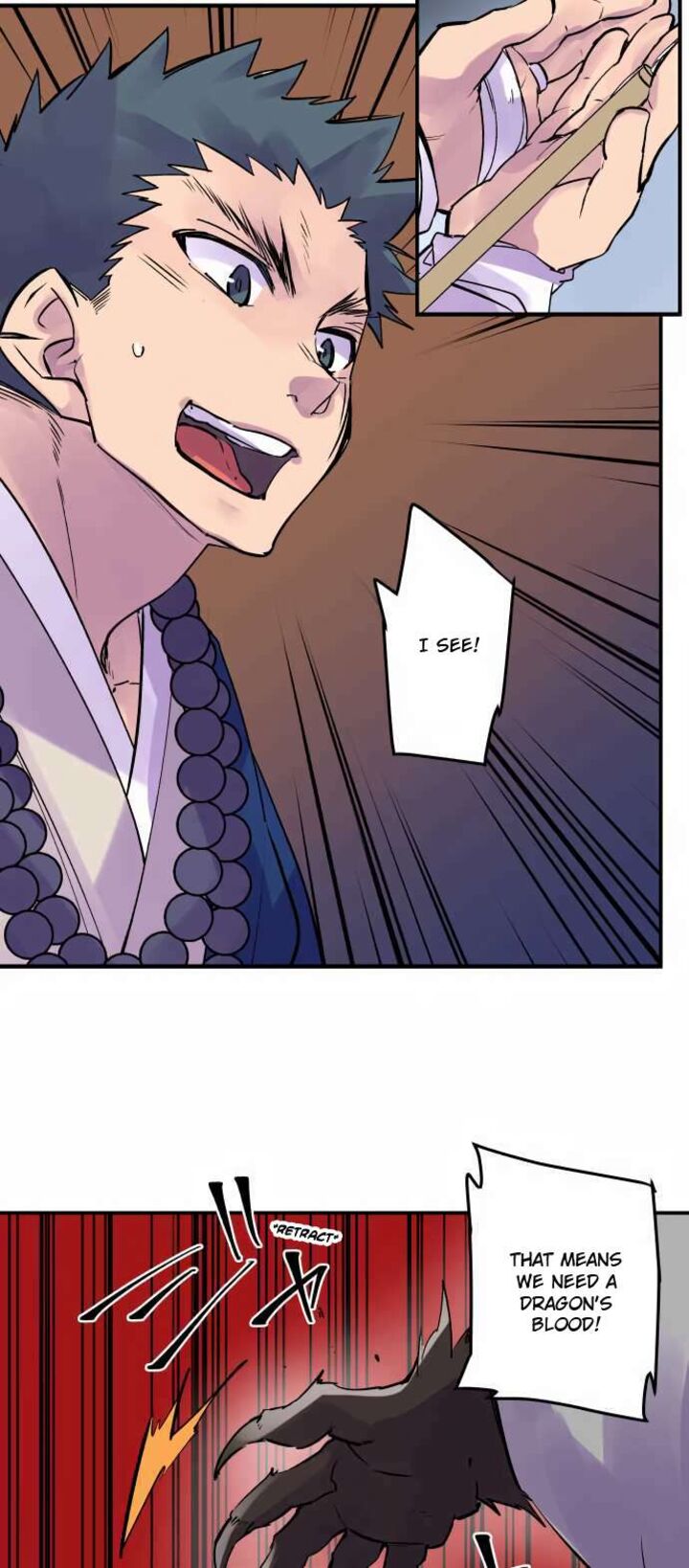 ake_no_tobari_309_10