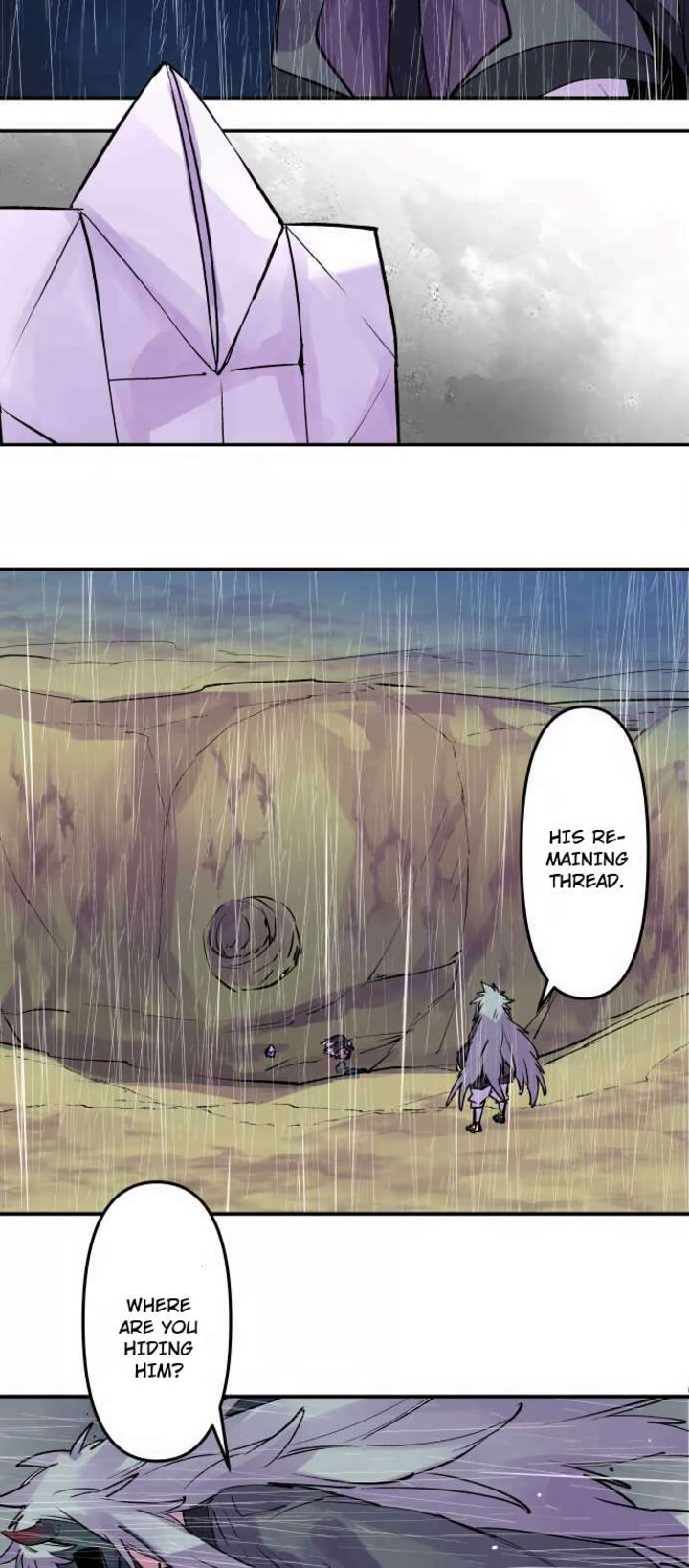 ake_no_tobari_309_13