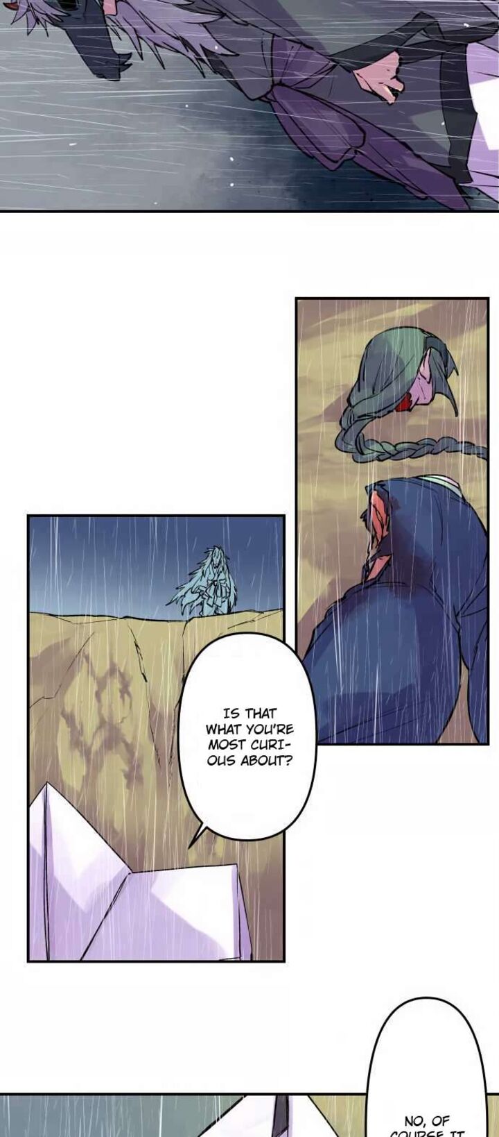 ake_no_tobari_309_14