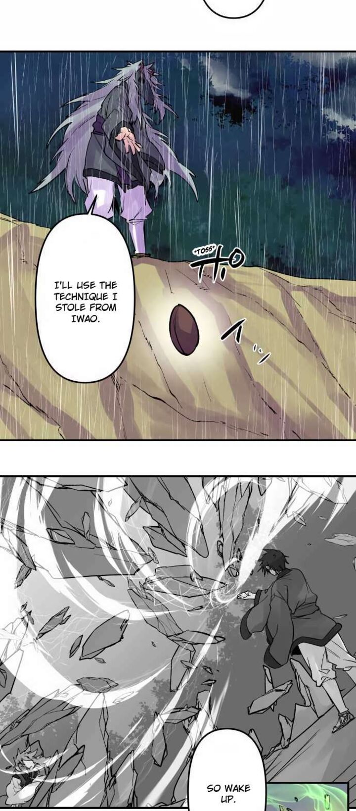 ake_no_tobari_309_16
