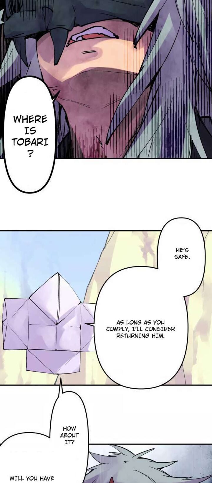 ake_no_tobari_309_20