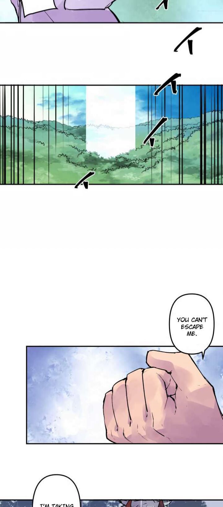 ake_no_tobari_309_28