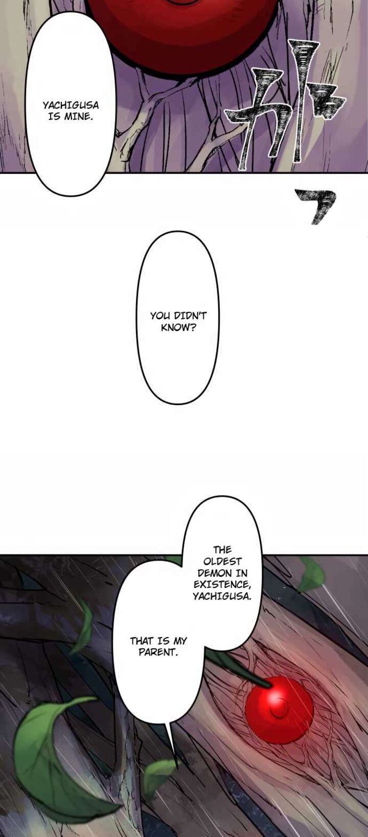ake_no_tobari_309_30