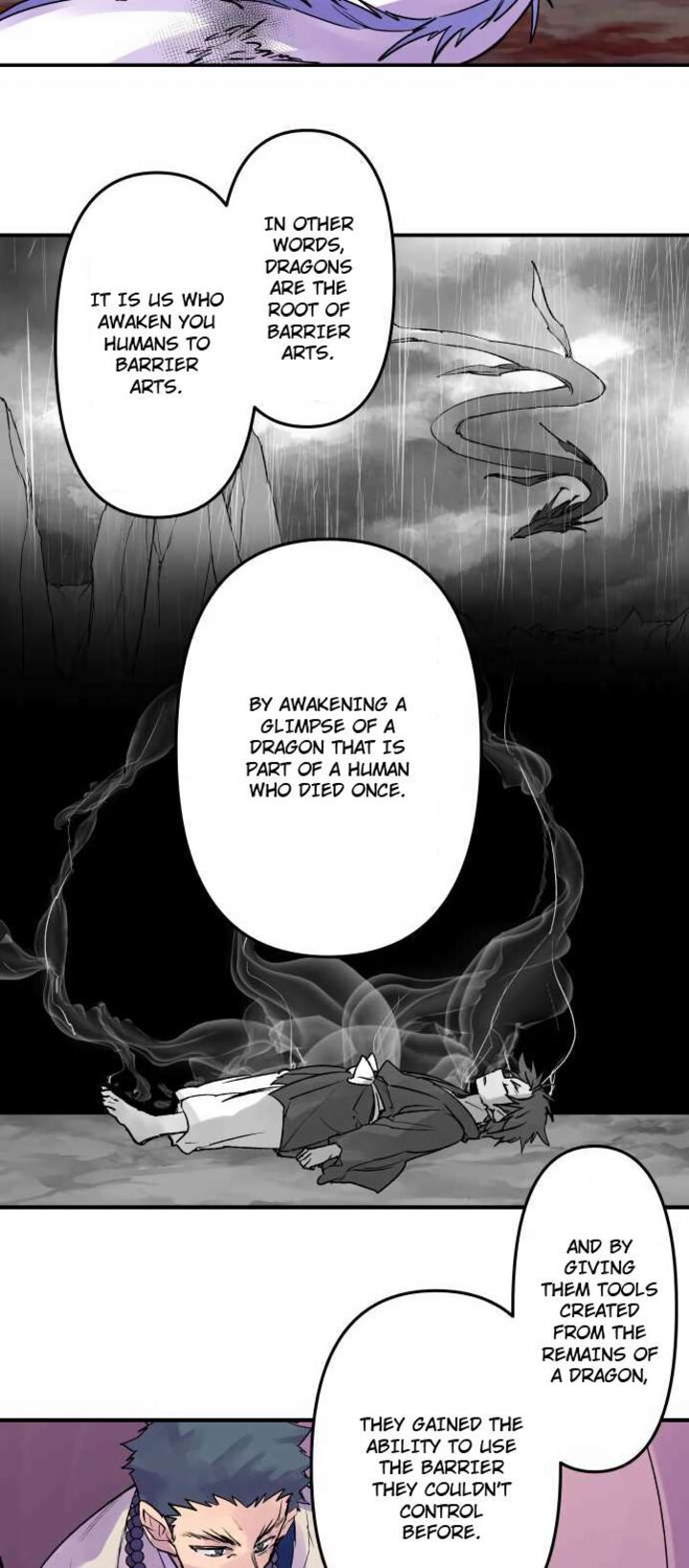 ake_no_tobari_309_8