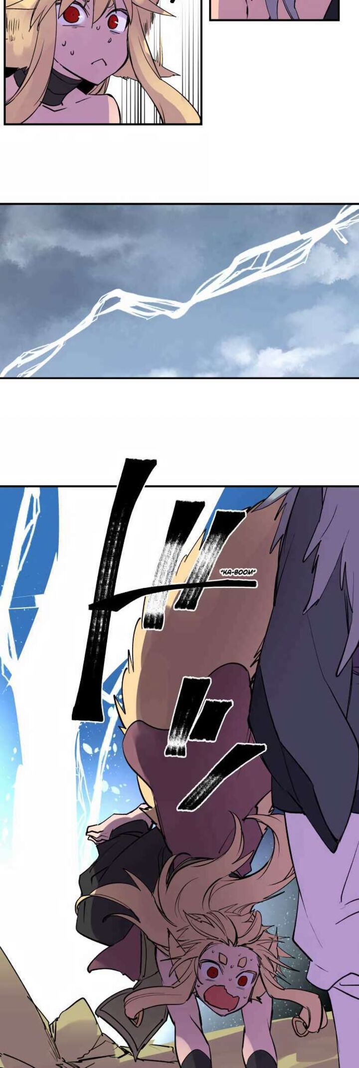 ake_no_tobari_312_10