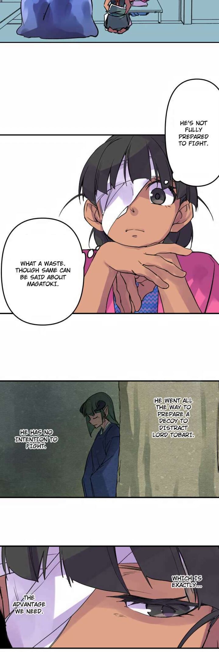 ake_no_tobari_312_4