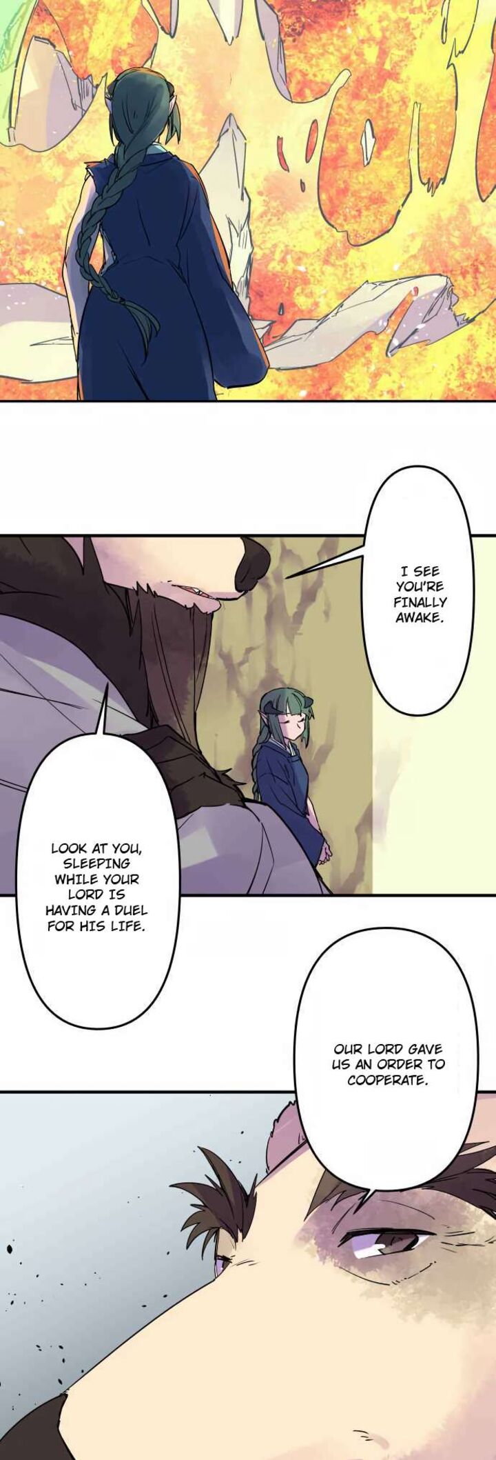 ake_no_tobari_313_11