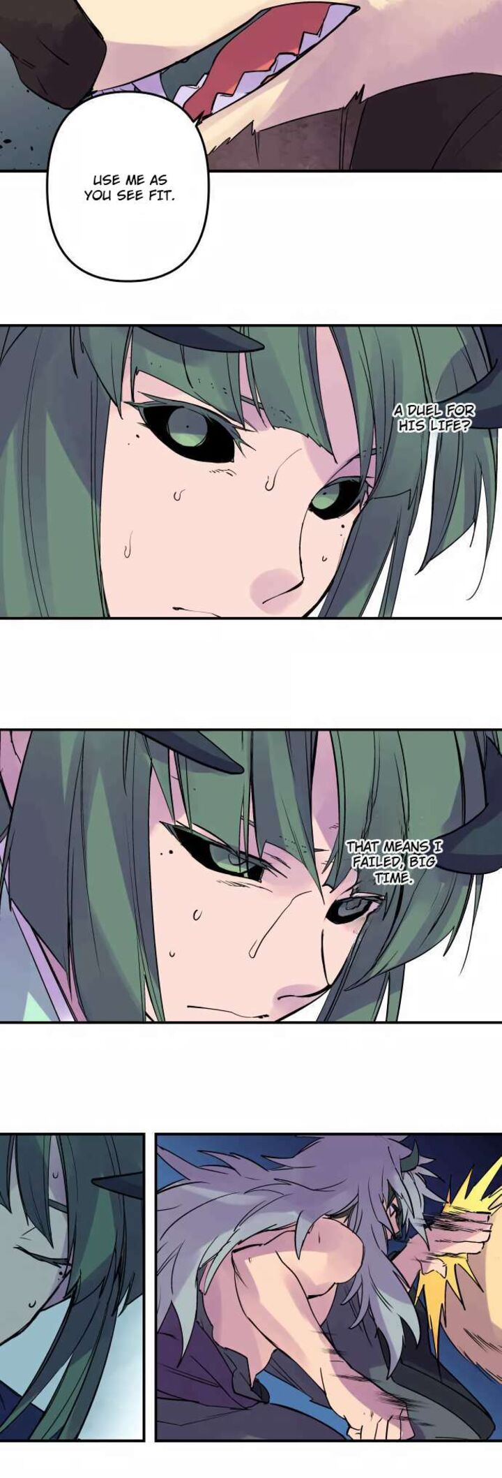 ake_no_tobari_313_12