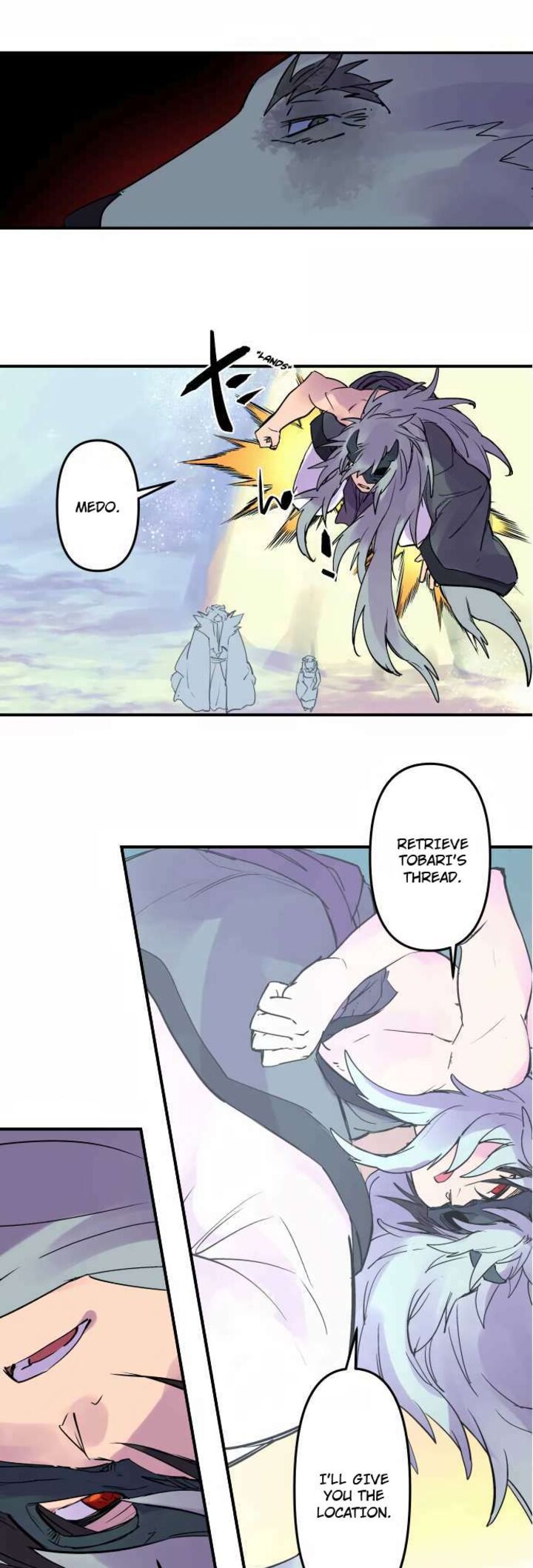 ake_no_tobari_313_13