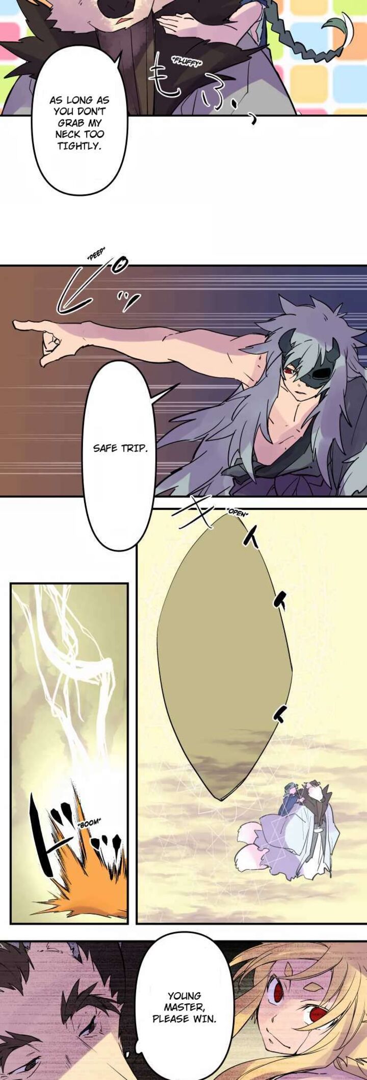 ake_no_tobari_313_16