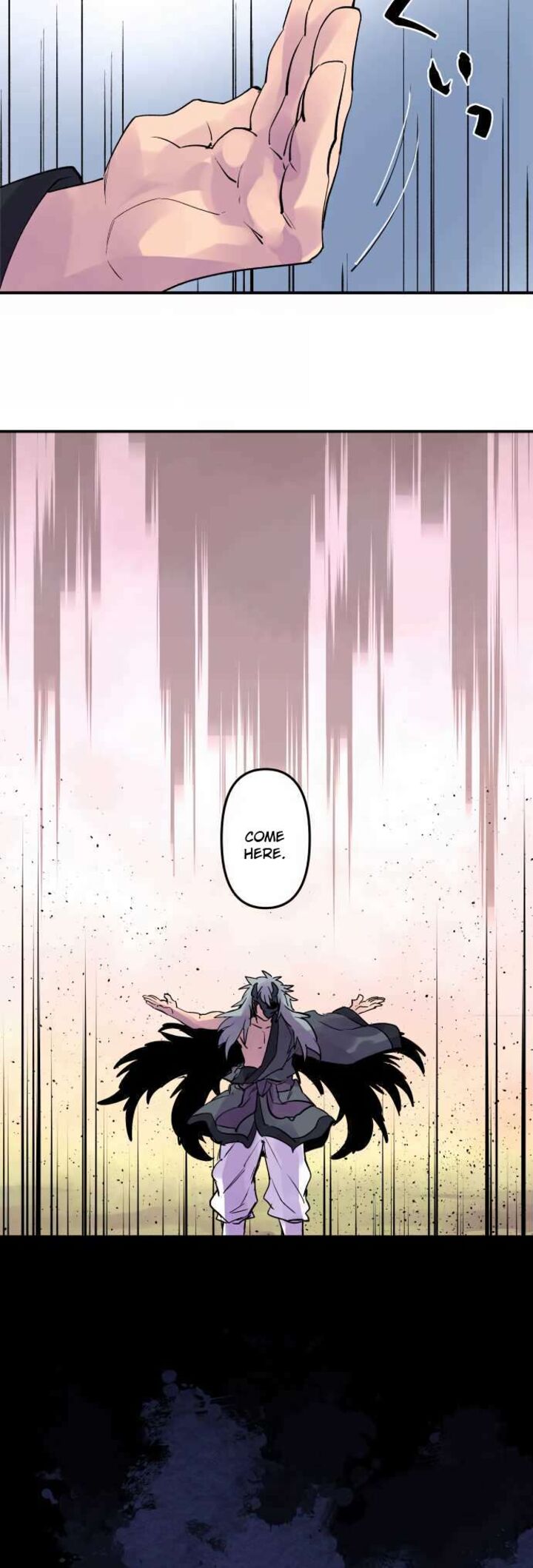 ake_no_tobari_313_6