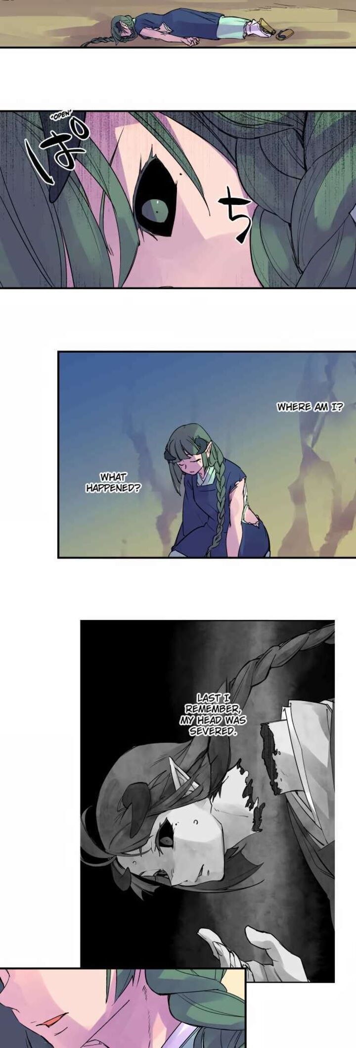 ake_no_tobari_313_8