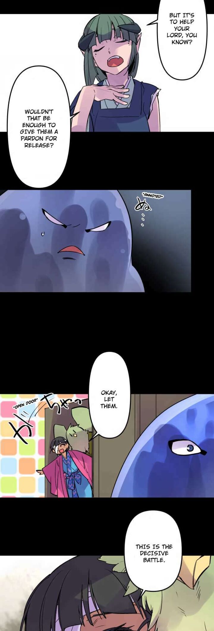 ake_no_tobari_314_10