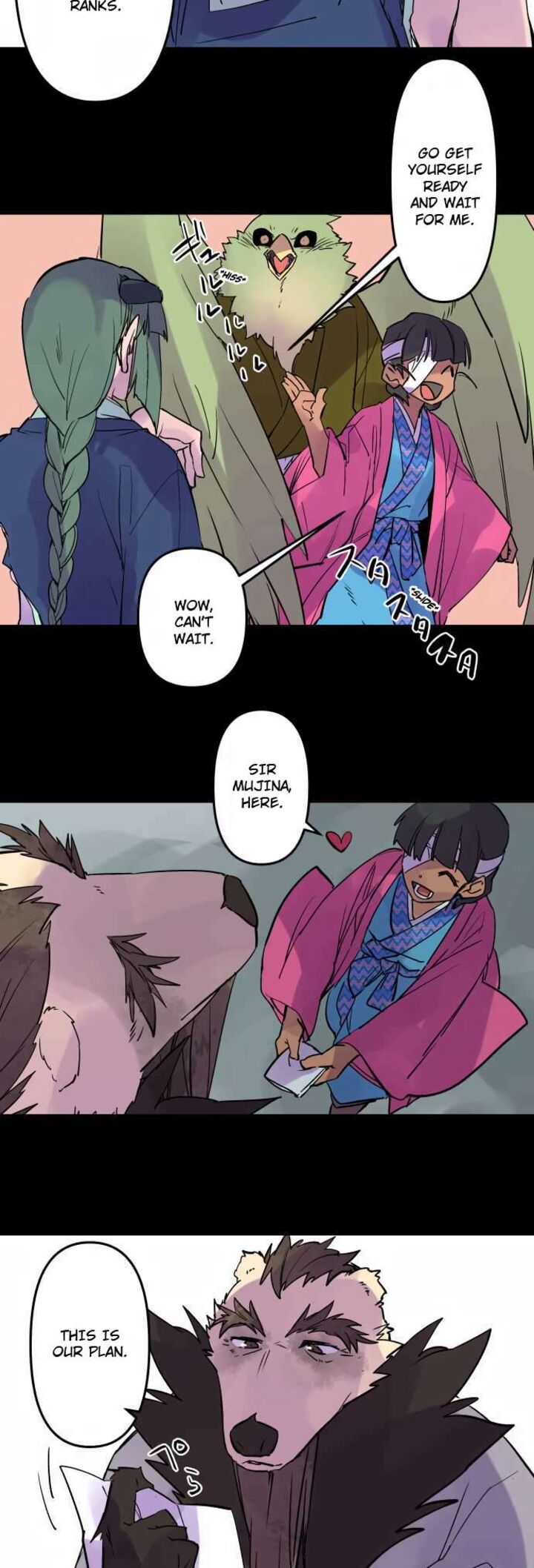 ake_no_tobari_314_14