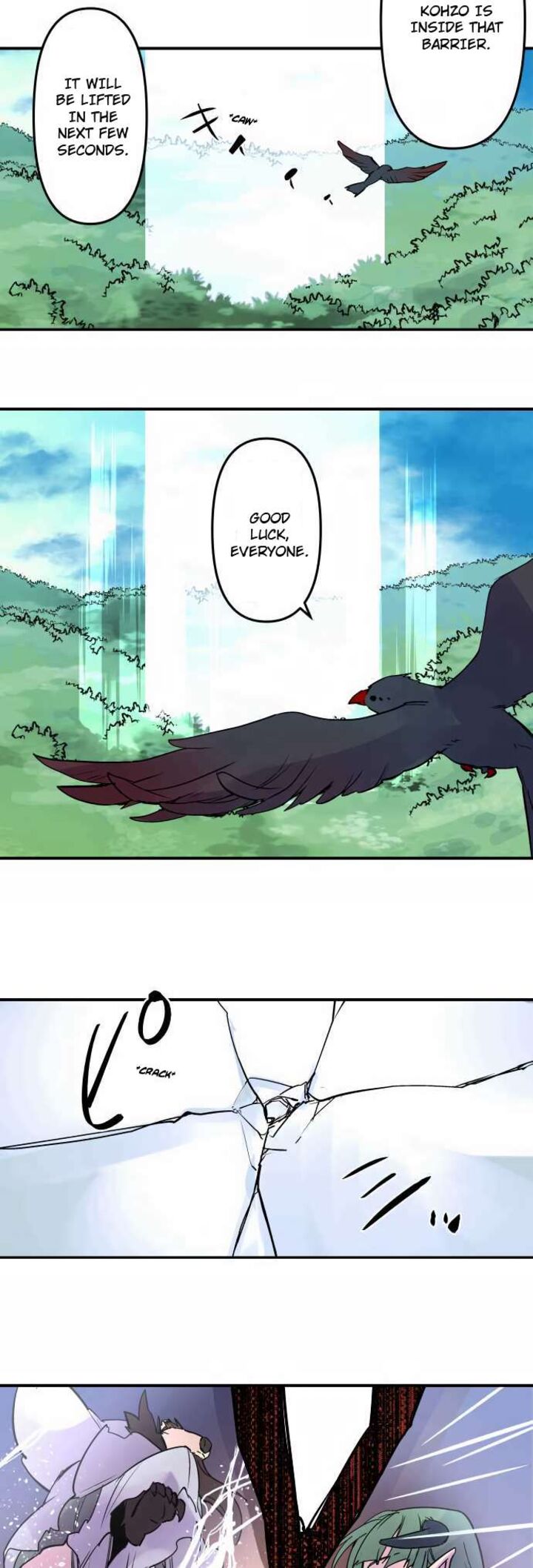 ake_no_tobari_314_17