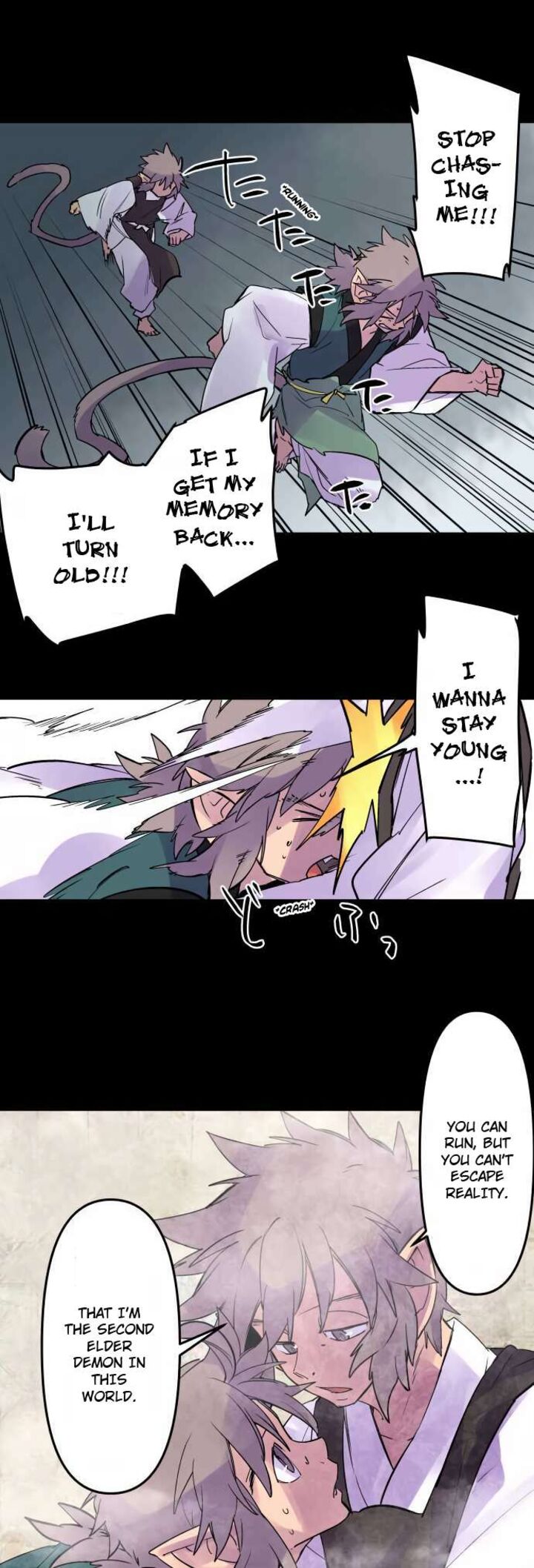 ake_no_tobari_314_3