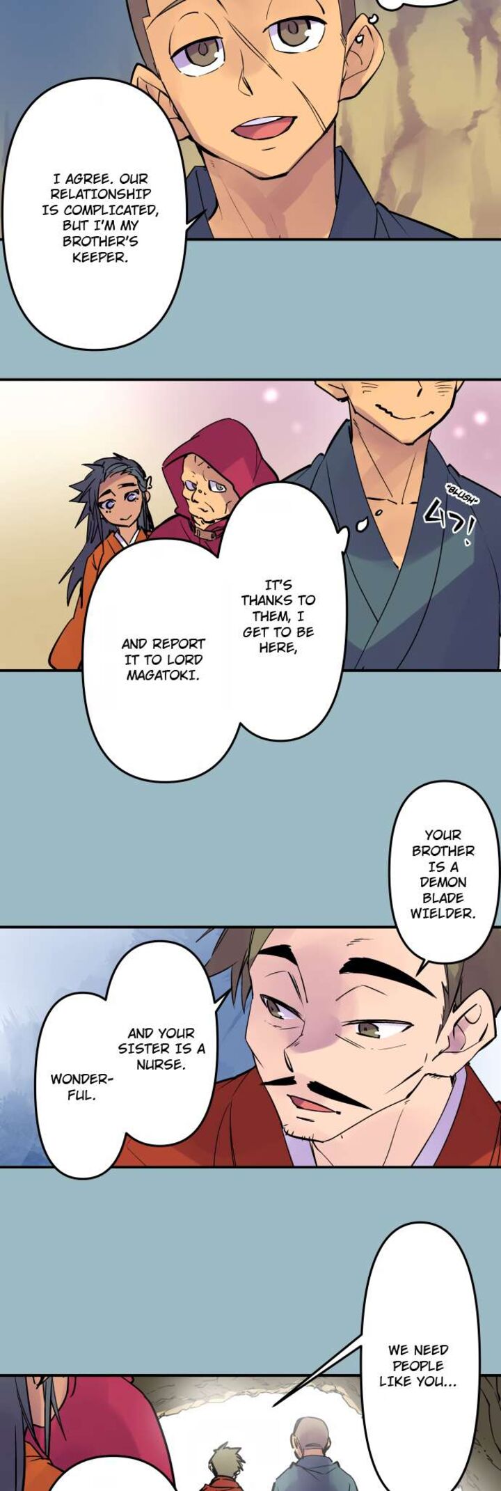 ake_no_tobari_315_14