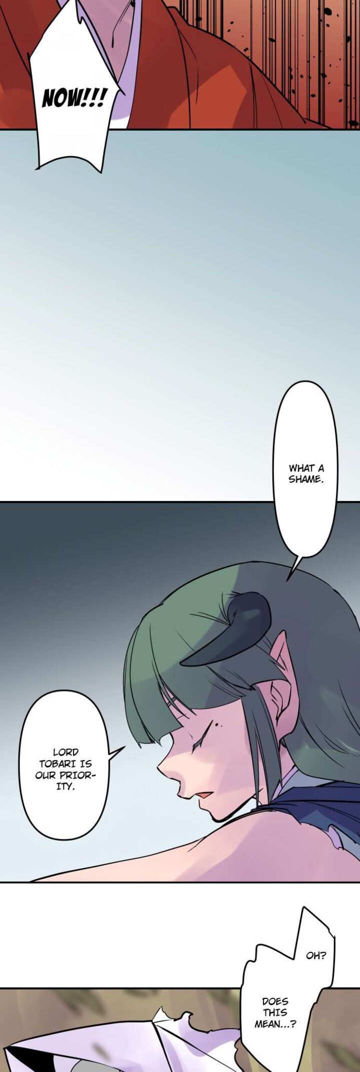 ake_no_tobari_315_18