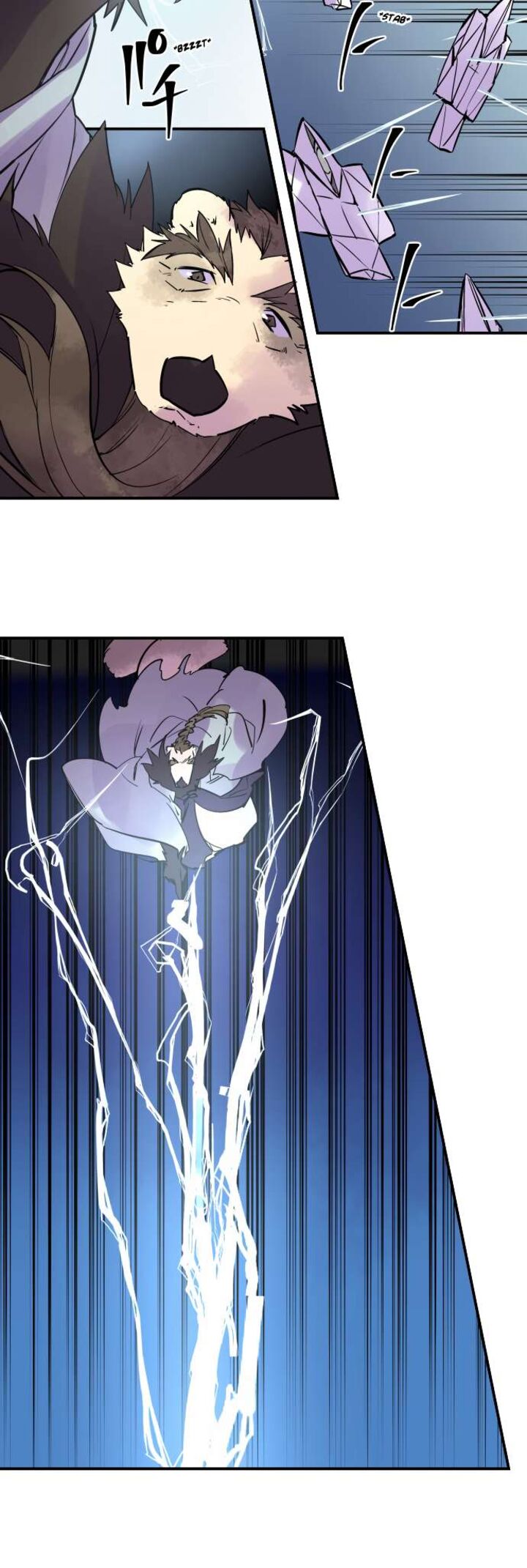 ake_no_tobari_315_5