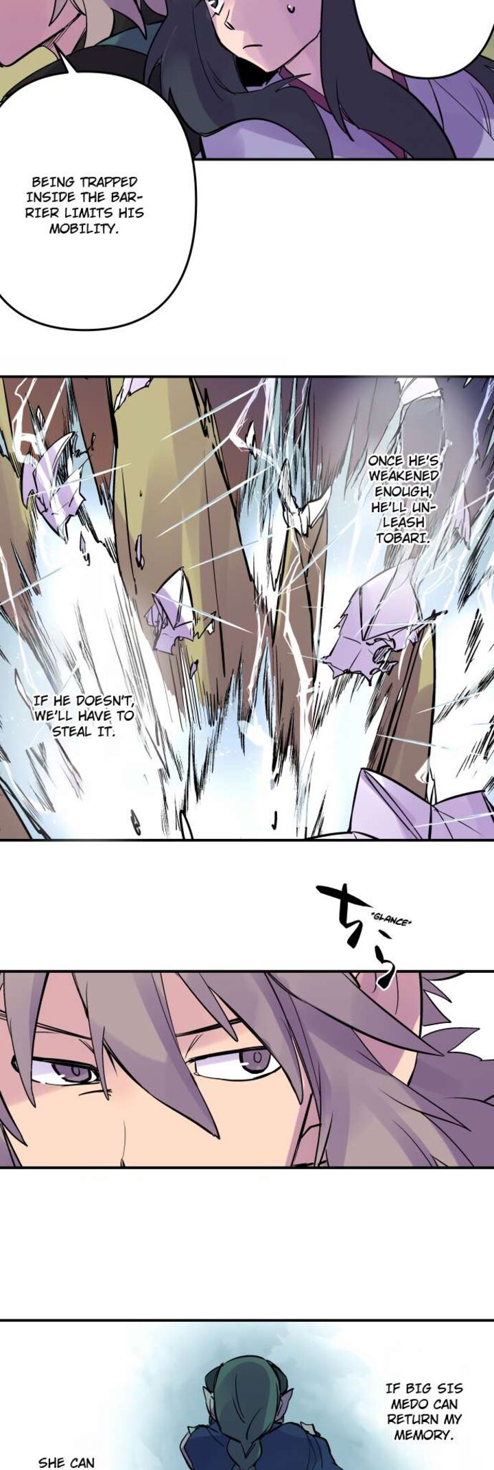 ake_no_tobari_315_8