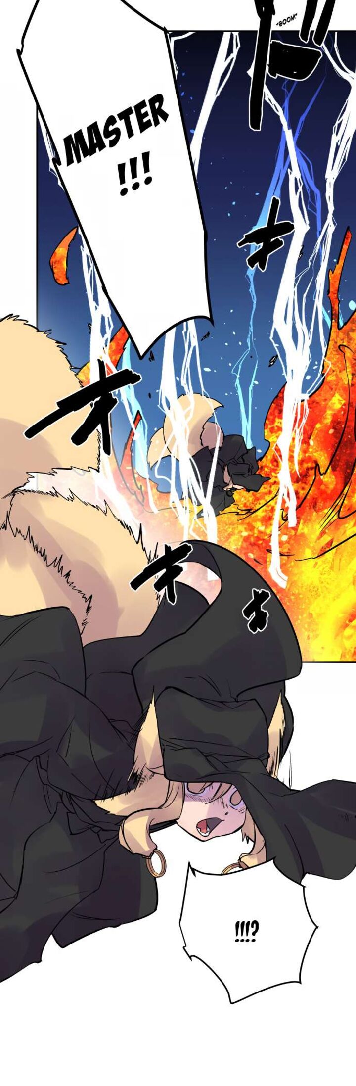 ake_no_tobari_316_12