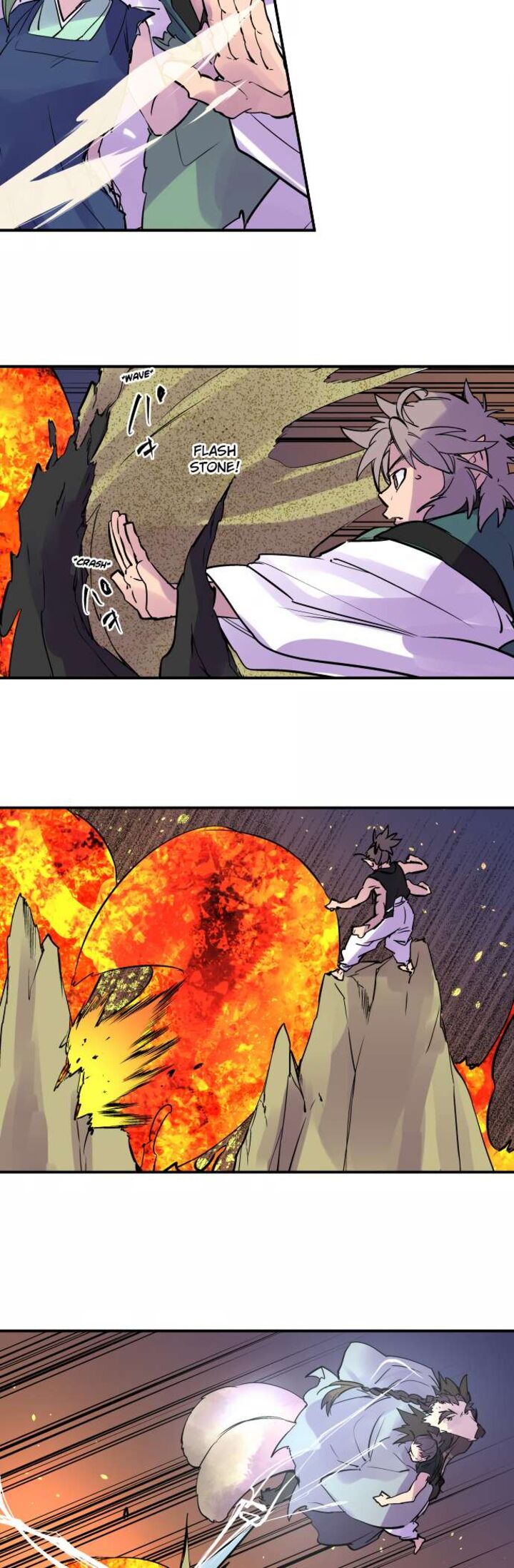 ake_no_tobari_316_5