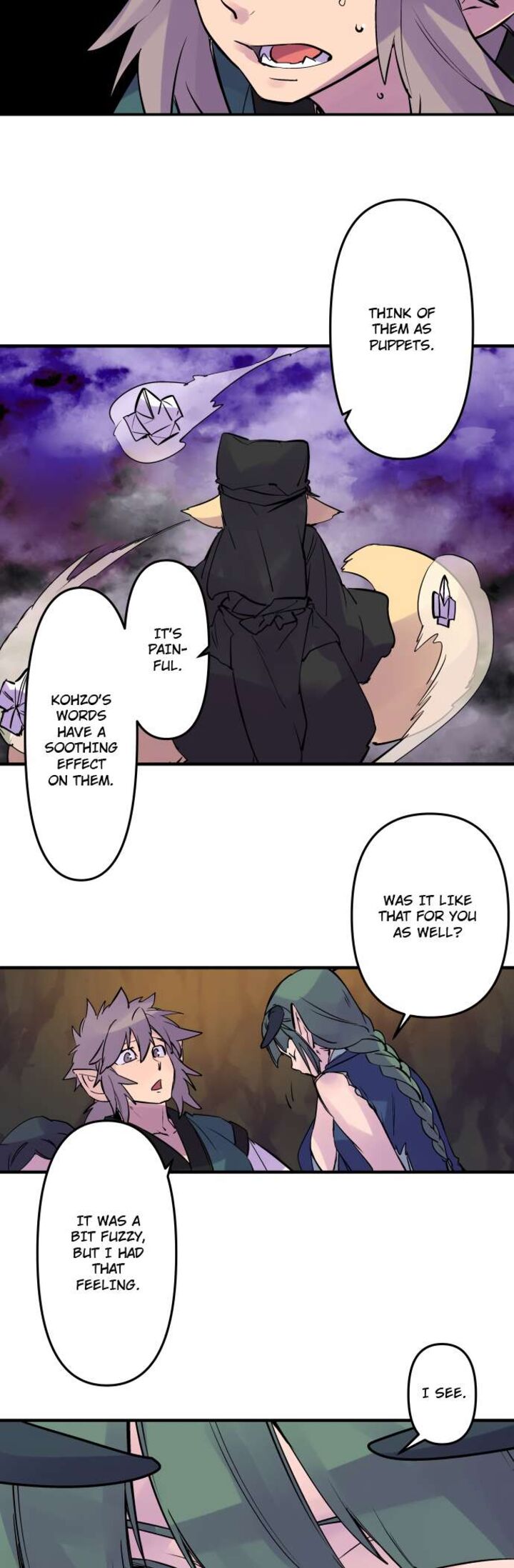 ake_no_tobari_316_8