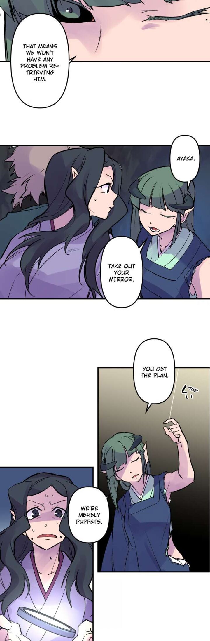 ake_no_tobari_316_9