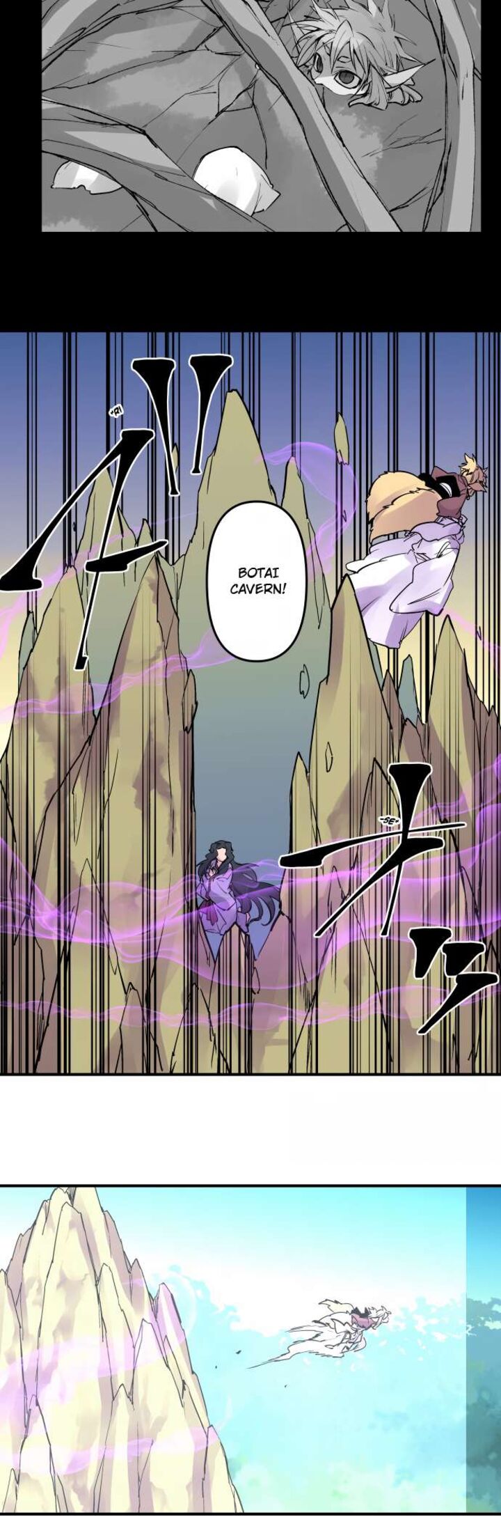 ake_no_tobari_318_17