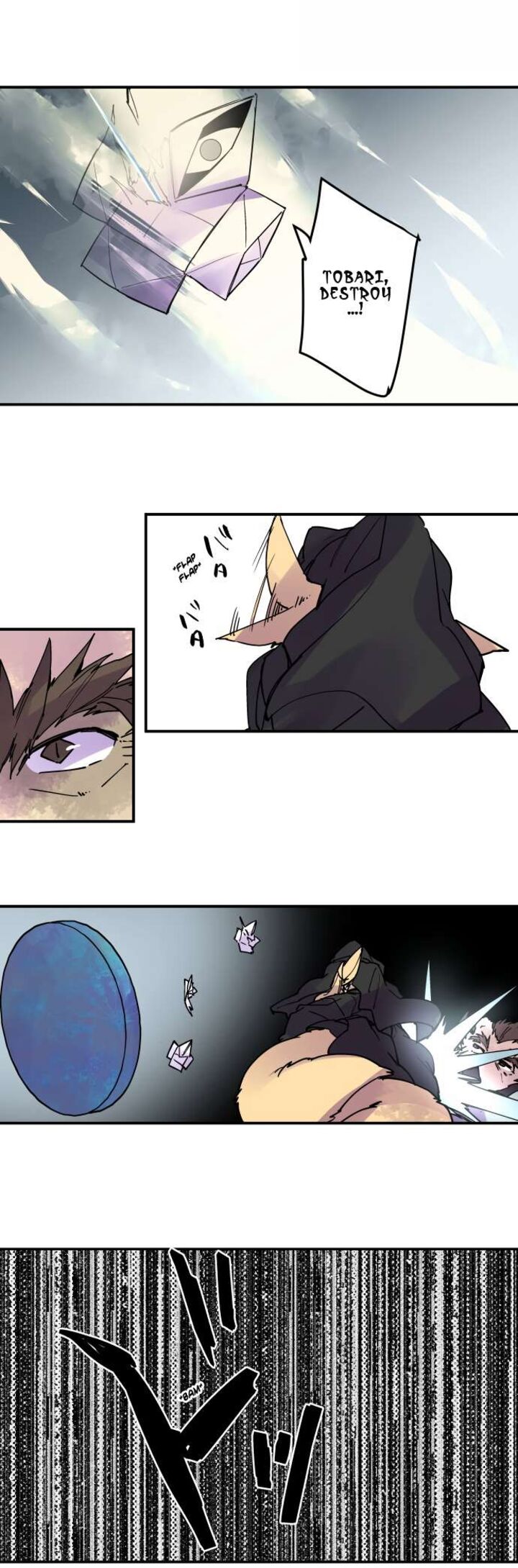 ake_no_tobari_318_5