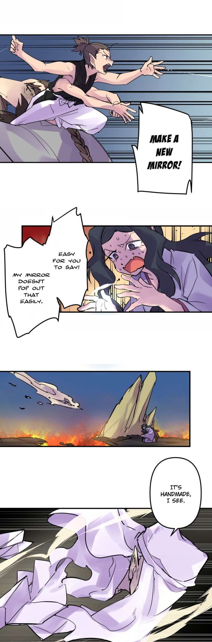ake_no_tobari_318_8