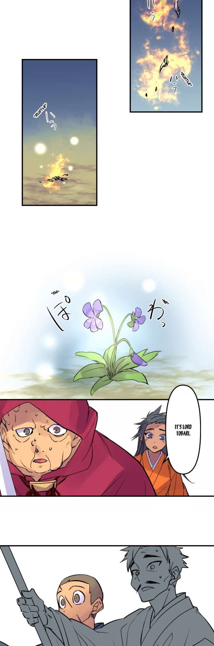 ake_no_tobari_319_11
