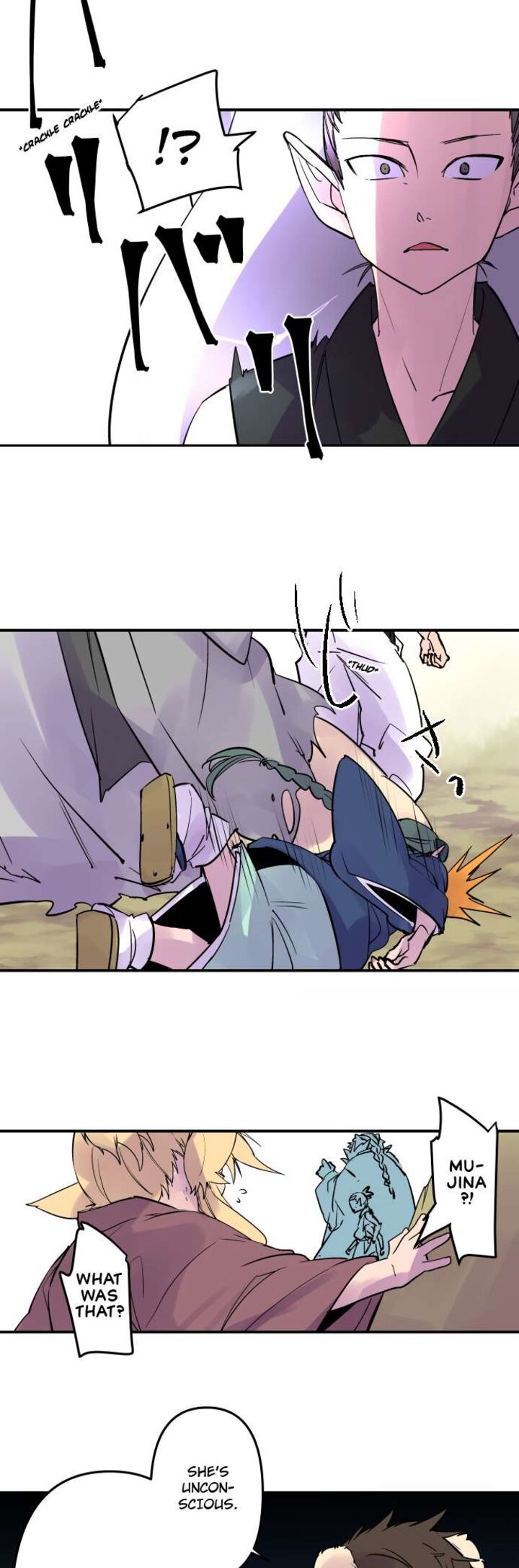 ake_no_tobari_319_15