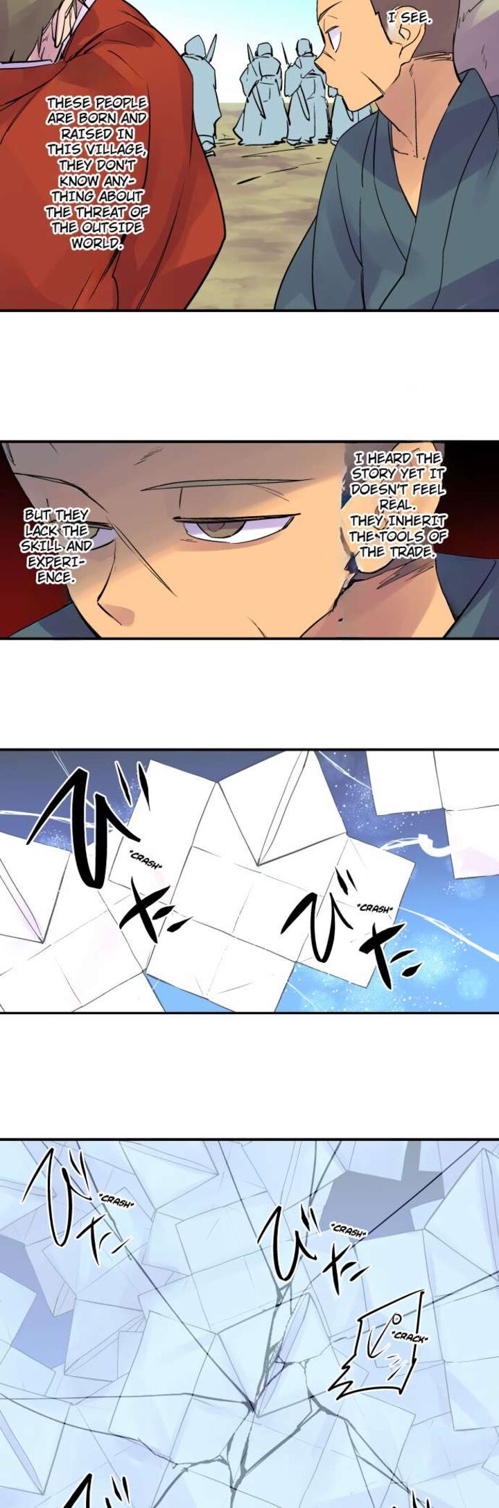 ake_no_tobari_319_7
