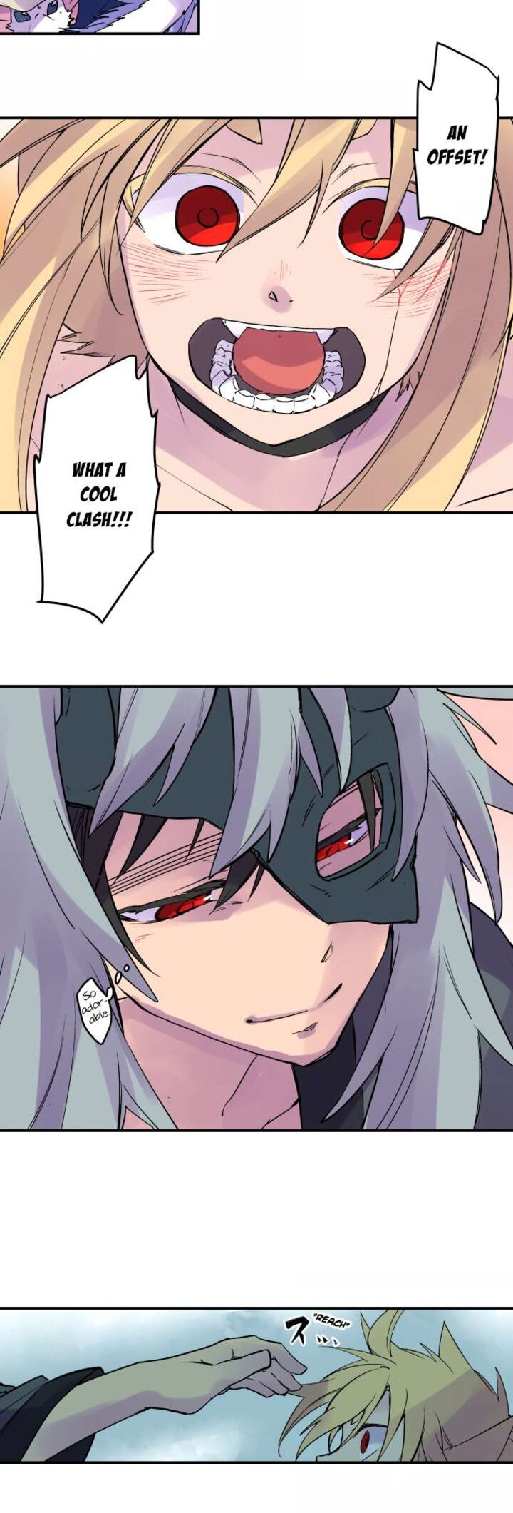 ake_no_tobari_320_11