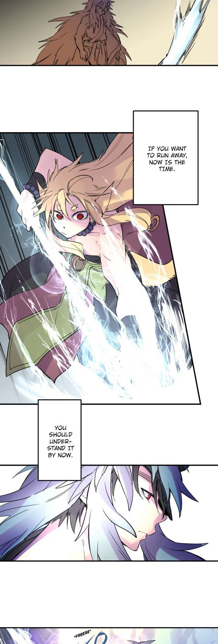 ake_no_tobari_320_14