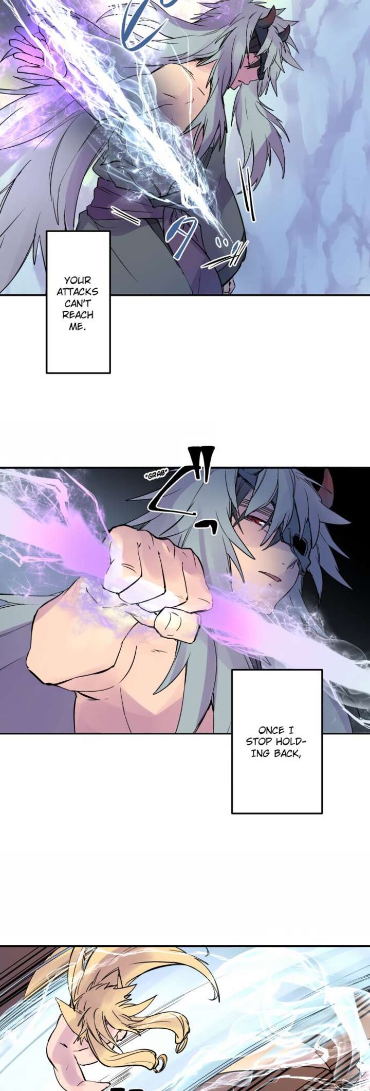 ake_no_tobari_320_15