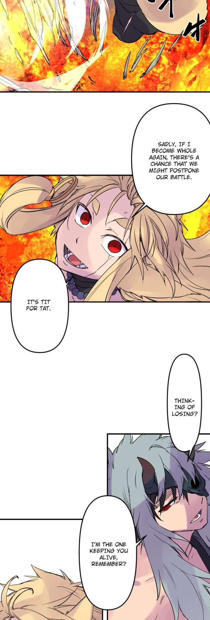 ake_no_tobari_320_6