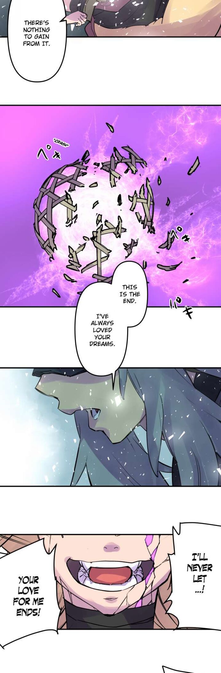 ake_no_tobari_321_13