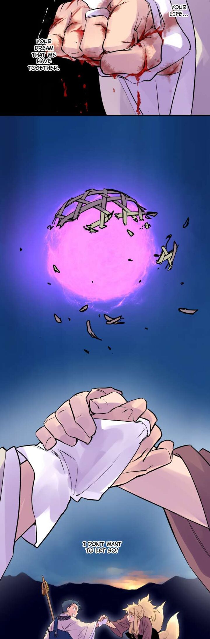 ake_no_tobari_321_16