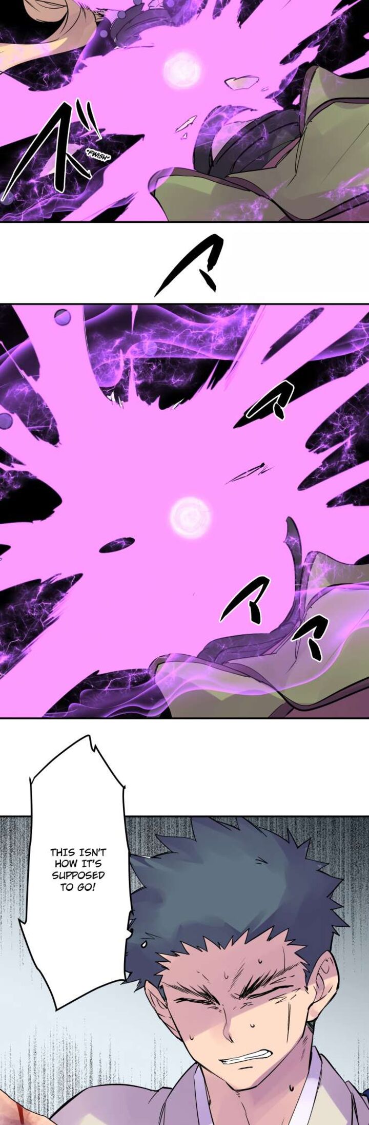 ake_no_tobari_321_18