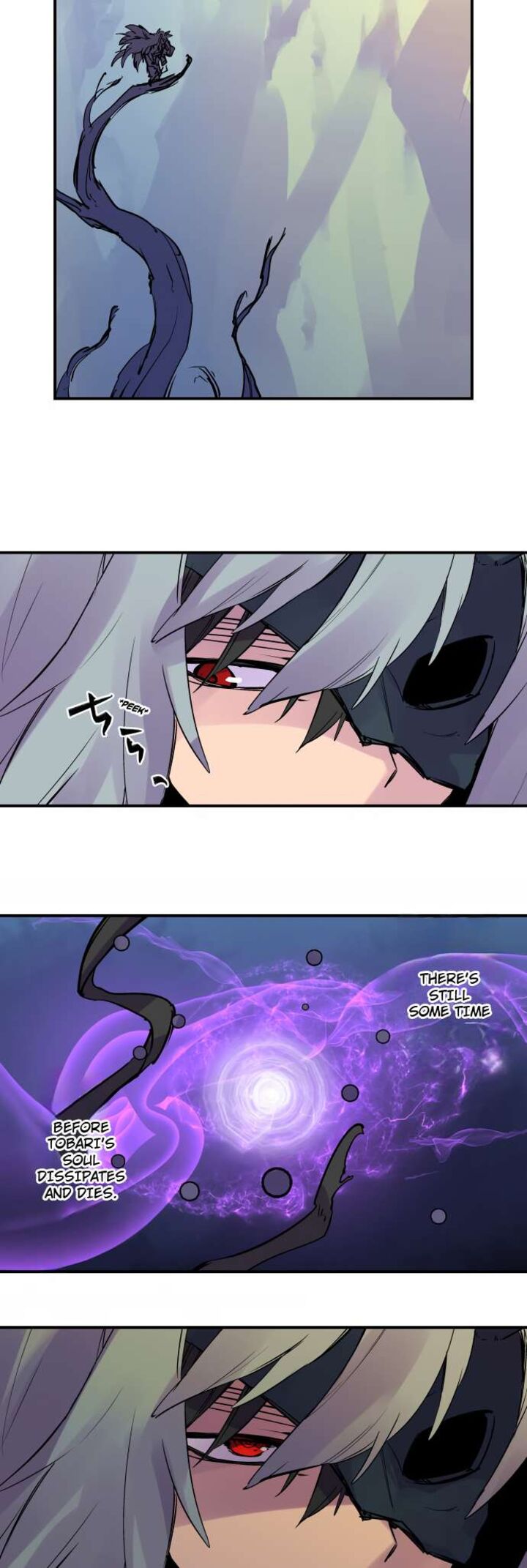 ake_no_tobari_322_3